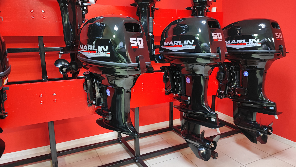 Лодочный мотор MARLIN PROLINE MP 50 AWR ПОД ВОДОМЕТ в Магнитогорске