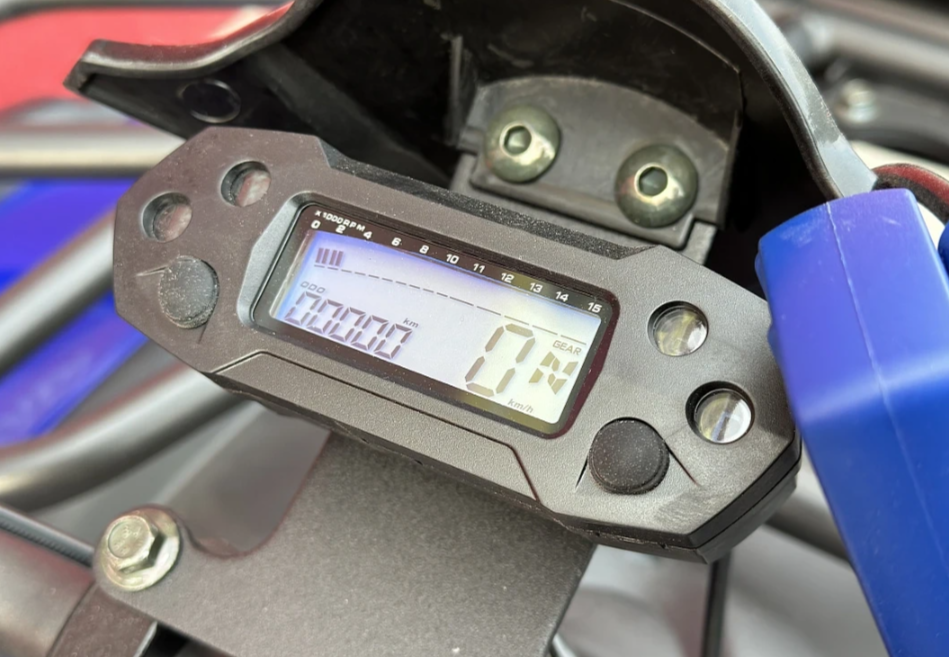  Квадроцикл PROMAX ATV 250 MAX (2025) в Магнитогорске