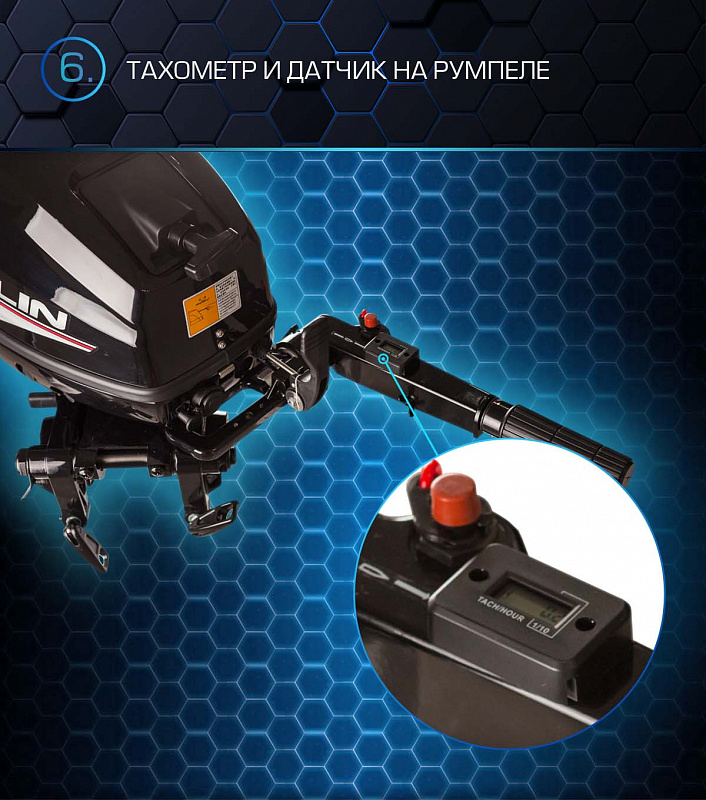 Лодочный мотор MARLIN PROLINE MP 30 AMHL в Магнитогорске