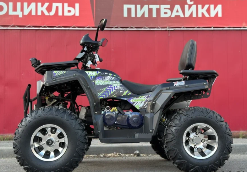 Квадроцикл GBM CROSS HILL 300 NEW PREMIUM в Магнитогорске