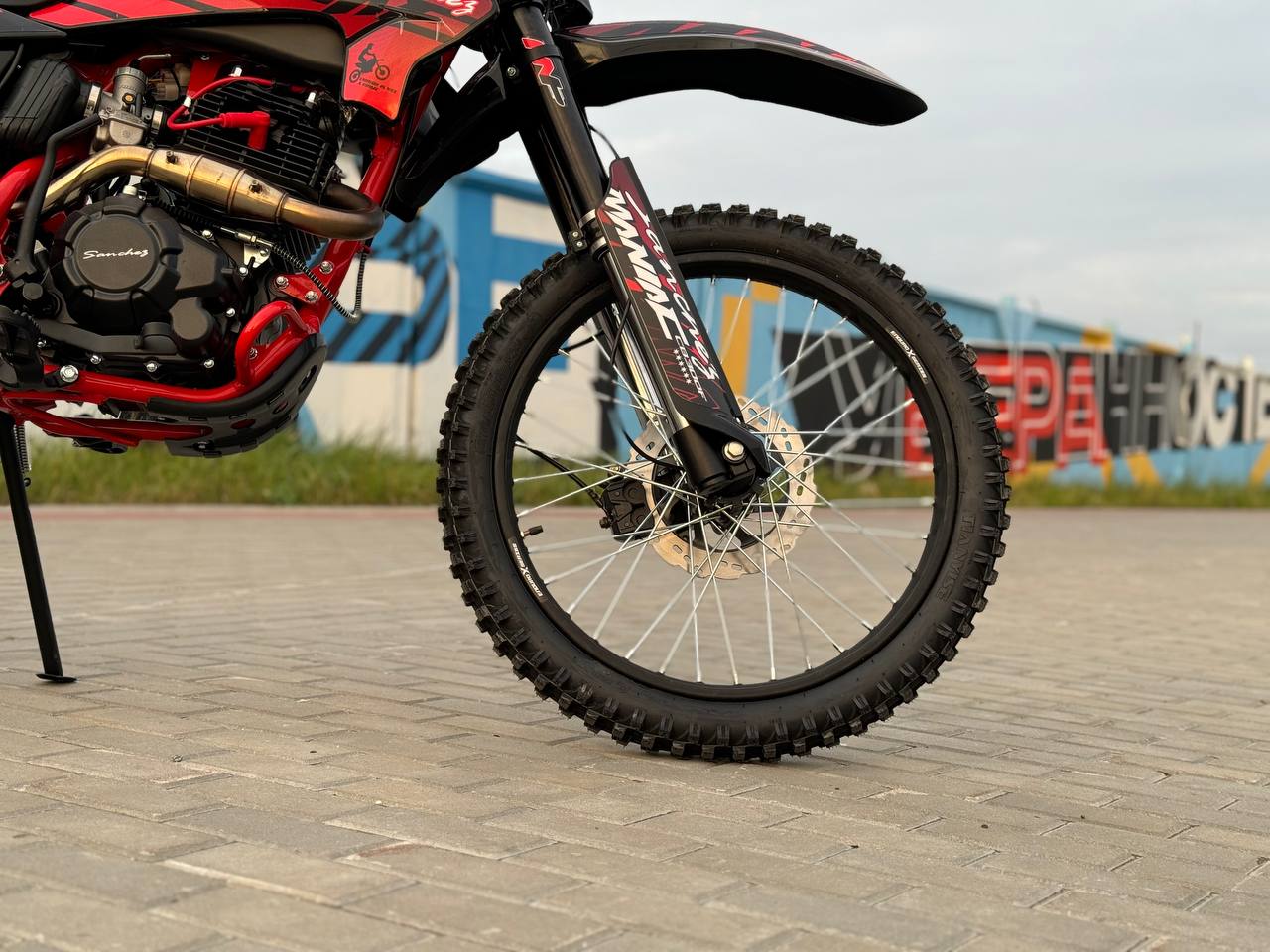 Кроссовый мотоцикл Sanchez Maniac CB300F в Магнитогорске