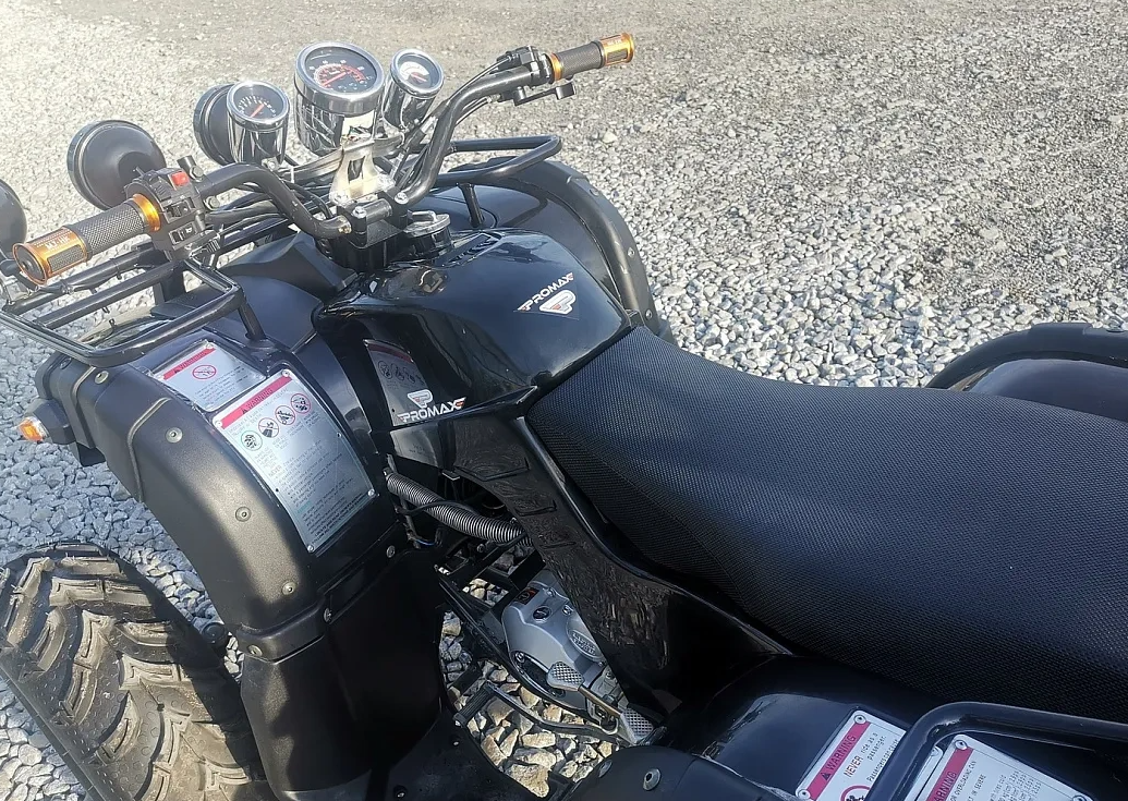 Квадроцикл PROMAX LEO 300 Max (кардан) в Магнитогорске