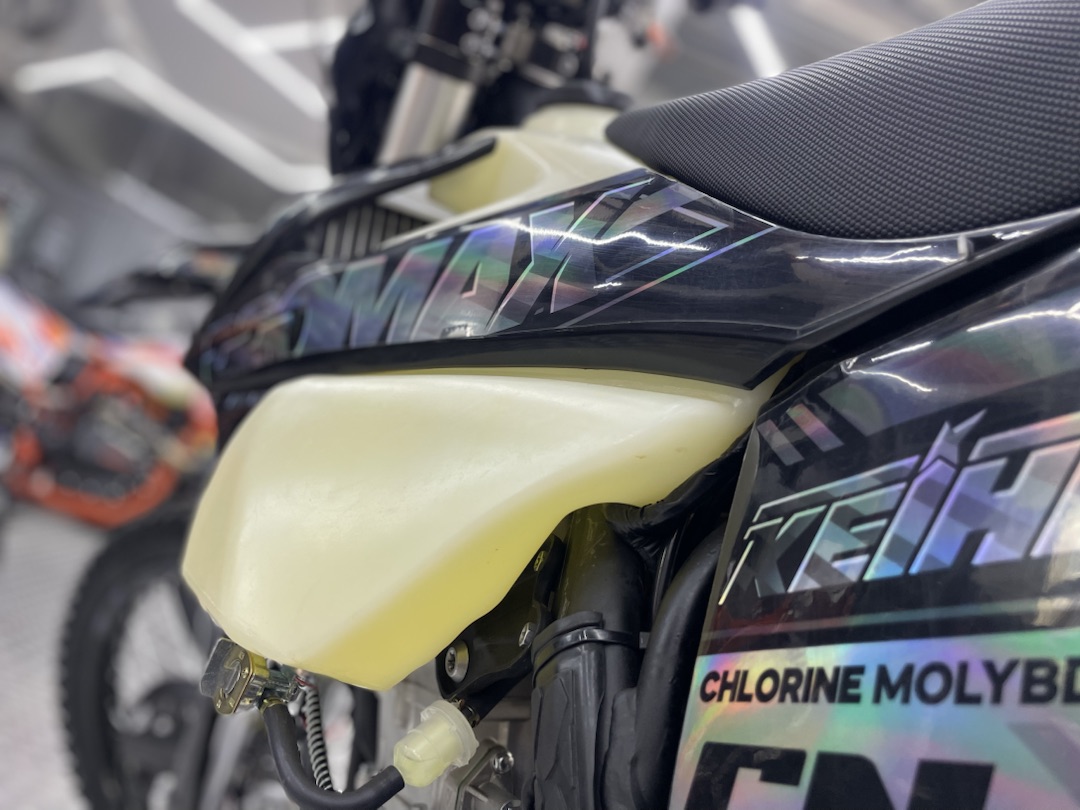 Кроссовый мотоцикл (эндуро) PROMAX PZ9 480 PRO-SPORT в Магнитогорске