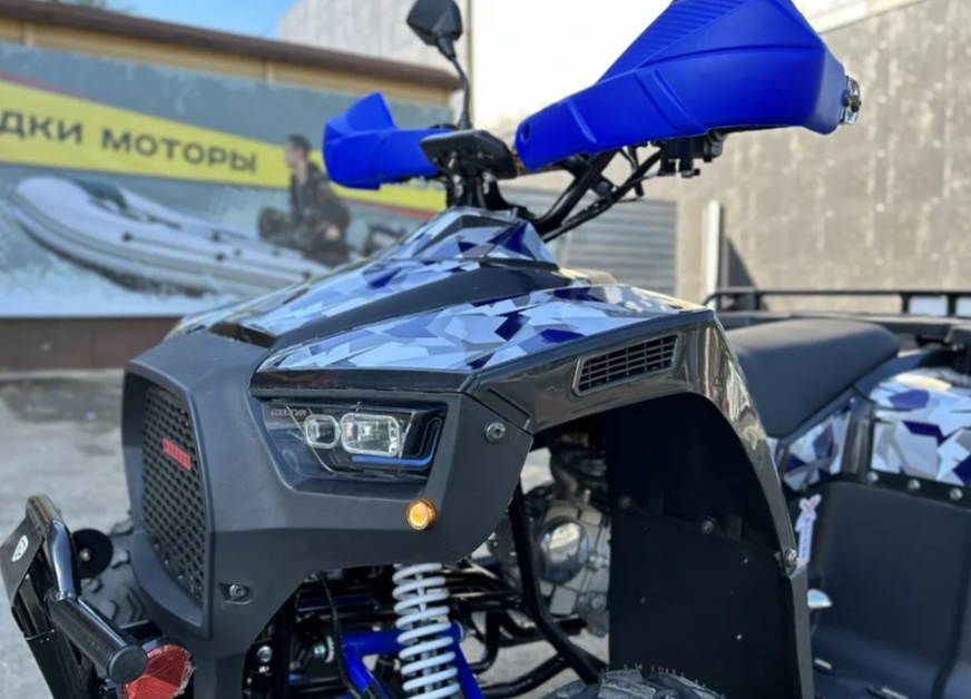 Квадроцикл PROMAX FOREST 180 в Магнитогорске