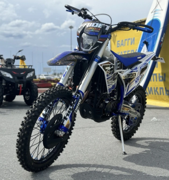 Кроссовый мотоцикл FAIDET NC300S ULTRA WP в Магнитогорске