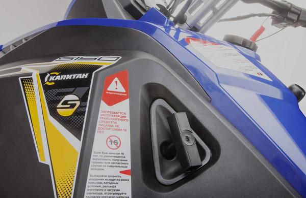 Снегоход STELS Капитан-150 2023 в Магнитогорске