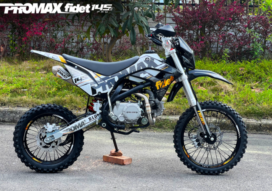 Мотоцикл (питбайк) PROMAX FIDET (ФАЙДЕТ) 145E PRO 17/14 в Магнитогорске