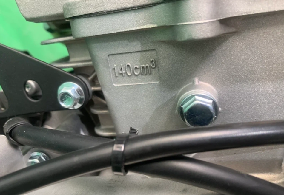 Питбайк JHLMOTO JHLofr LK140 19/16 (ZS1P60YMJ) в Магнитогорске