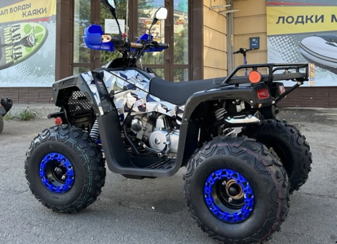 Квадроцикл PROMAX FOREST 180 в Магнитогорске