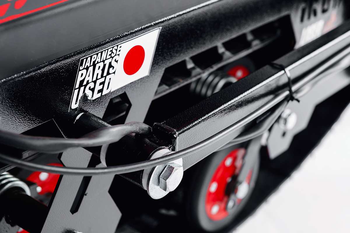 Лыжный модуль IKUDZO с подогревом ручек металлические лыжи в Магнитогорске