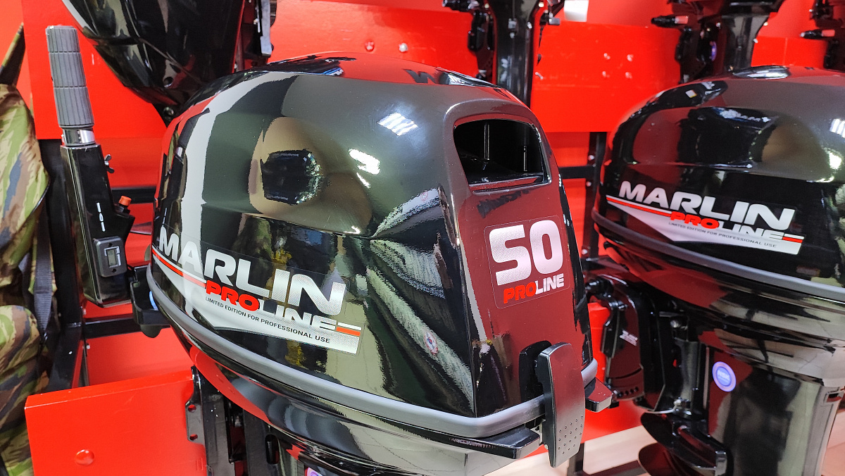 Лодочный мотор MARLIN PROLINE MP 50 AMH ПОД ВОДОМЕТ в Магнитогорске