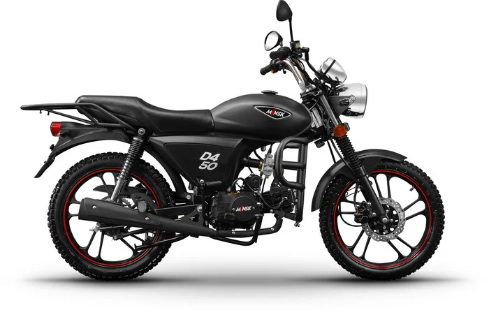 Мотоцикл MINSK  D4 50 M1NSK в Магнитогорске