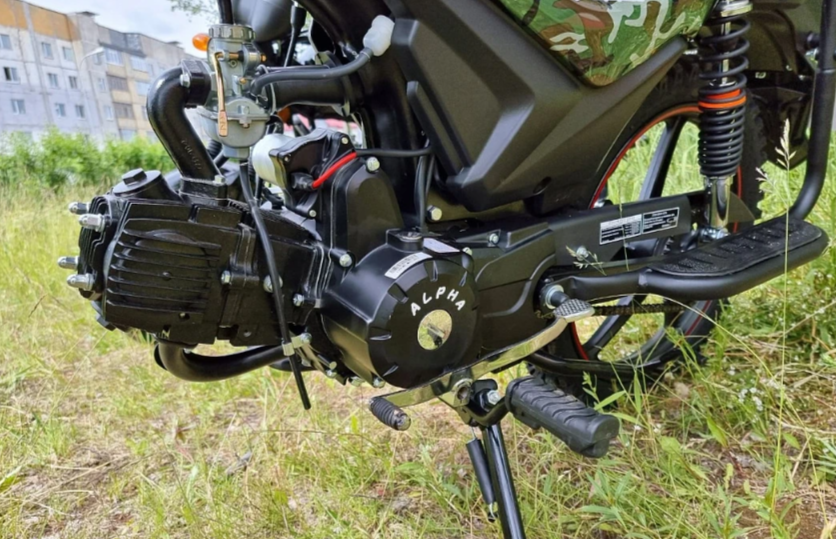 МОПЕД PROMAX ALPHA OFFROAD 150 (49) LUX в Магнитогорске