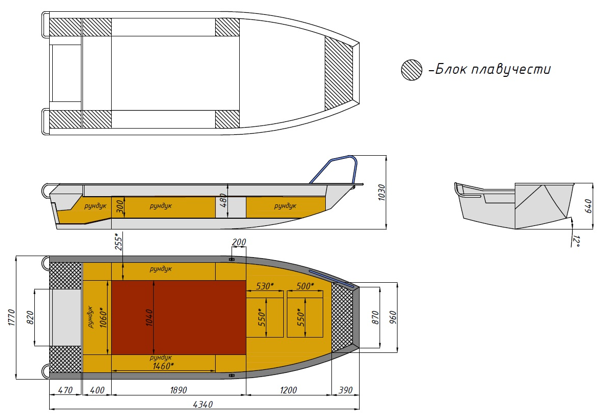 Алюминиевая лодка  Wyatboat-430 Master Fish в Магнитогорске