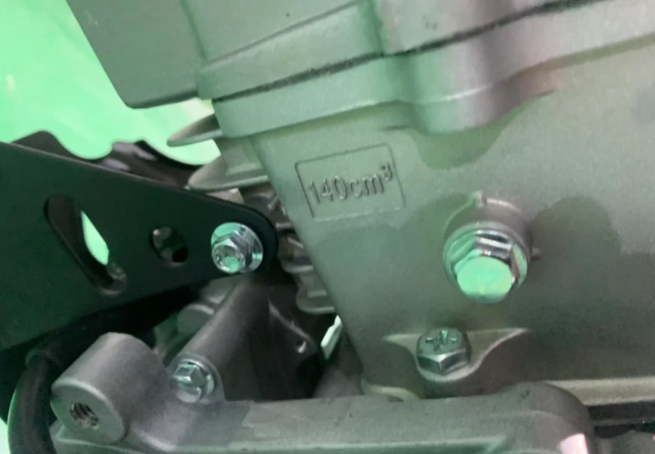 Питбайк JHLMOTO JHLofr LK140 17/14 (ZS1P60YMJ) в Магнитогорске