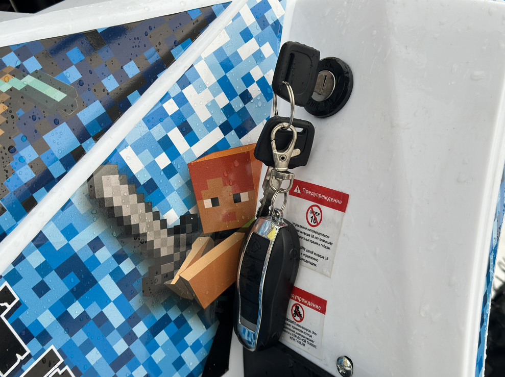 Квадроцикл PROMAX МАЙНКРАФТ KIDS 125 в Магнитогорске