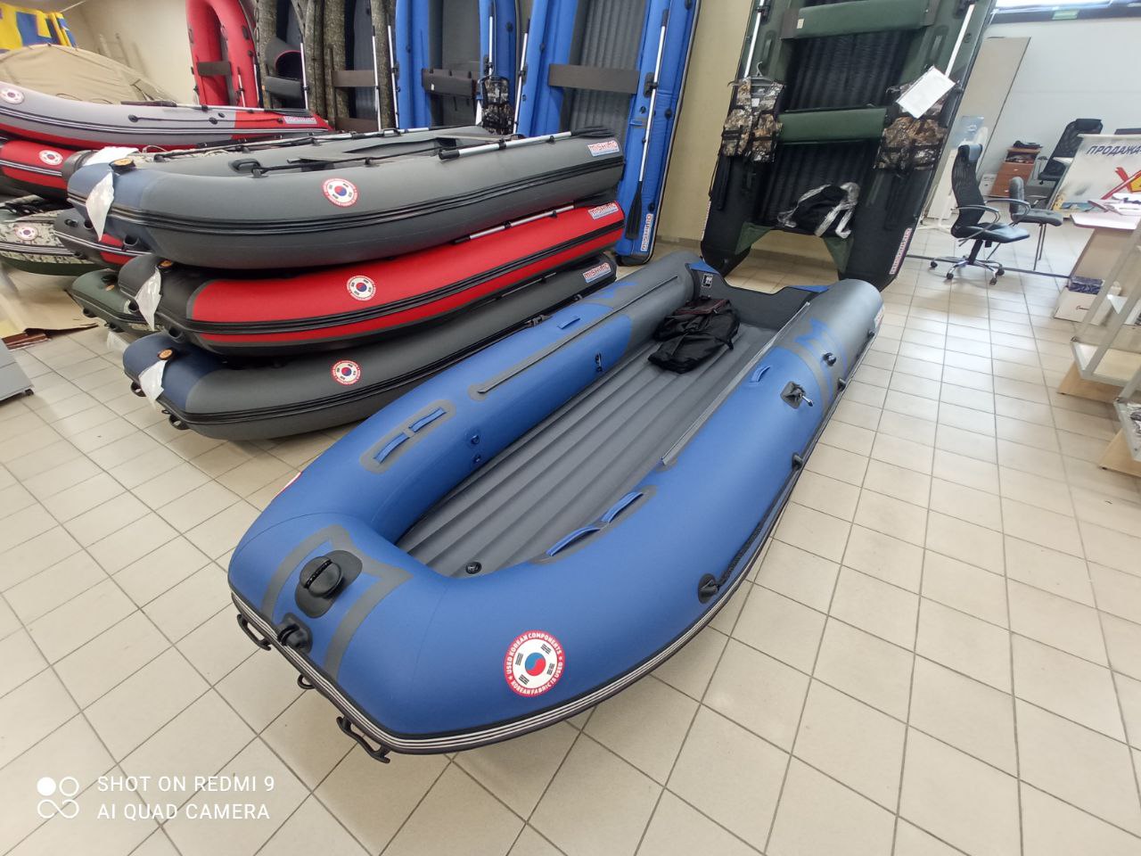 Лодка MISHIMO RIVER JET 460 под водомет в Магнитогорске