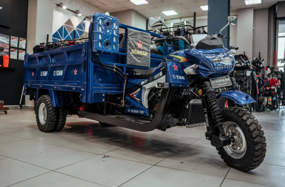 Трицикл CJ Scarab 350 в Магнитогорске