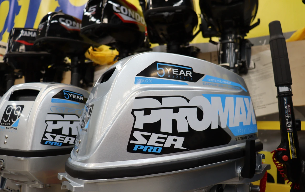 Лодочный мотор PROMAX SP20FHS в Магнитогорске