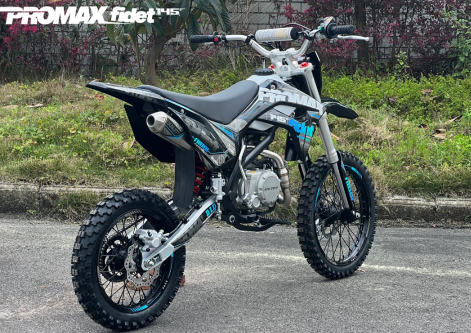 Мотоцикл (питбайк) PROMAX FIDET (ФАЙДЕТ) 145E 17/14 в Магнитогорске