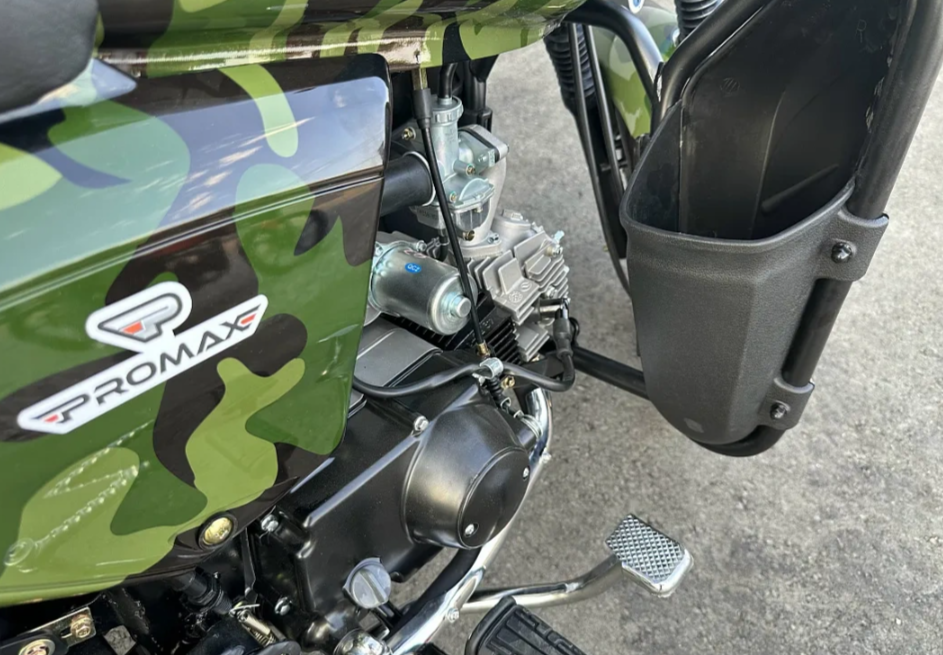 Мопед PROMAX WOODLAND 150 (49) в Магнитогорске