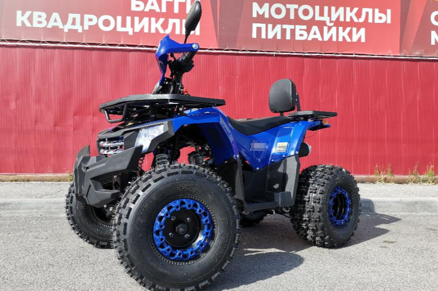 Квадроцикл PROMAX WILD 2.0 190 LUX в Магнитогорске