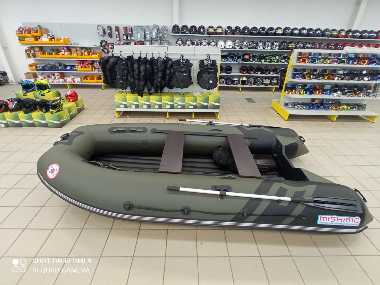 Лодка MISHIMO RIVER JET 460 под водомет в Магнитогорске