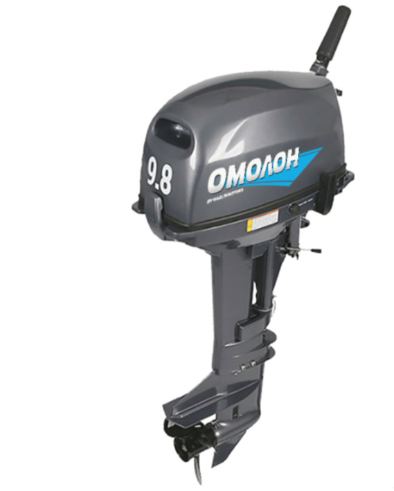 Лодочный мотор ОМОЛОН MP 9.8 AMHS в Магнитогорске