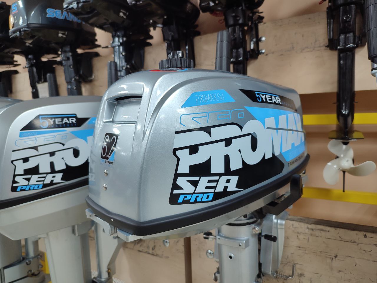 Лодочный мотор PROMAX SP6.2FHS (внешний бак 12 л) в Магнитогорске