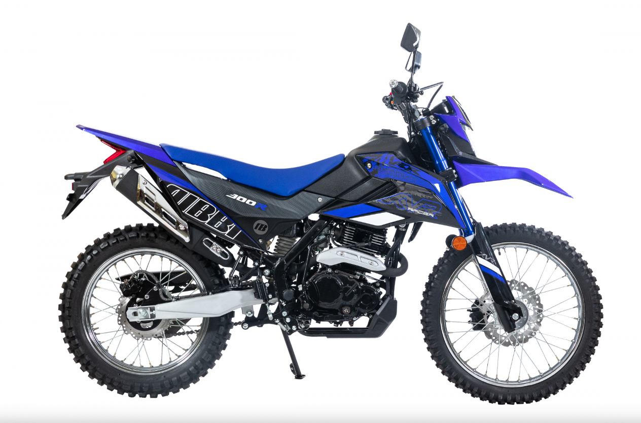 Мотоцикл RACER RC300-GY8K XVR в Магнитогорске