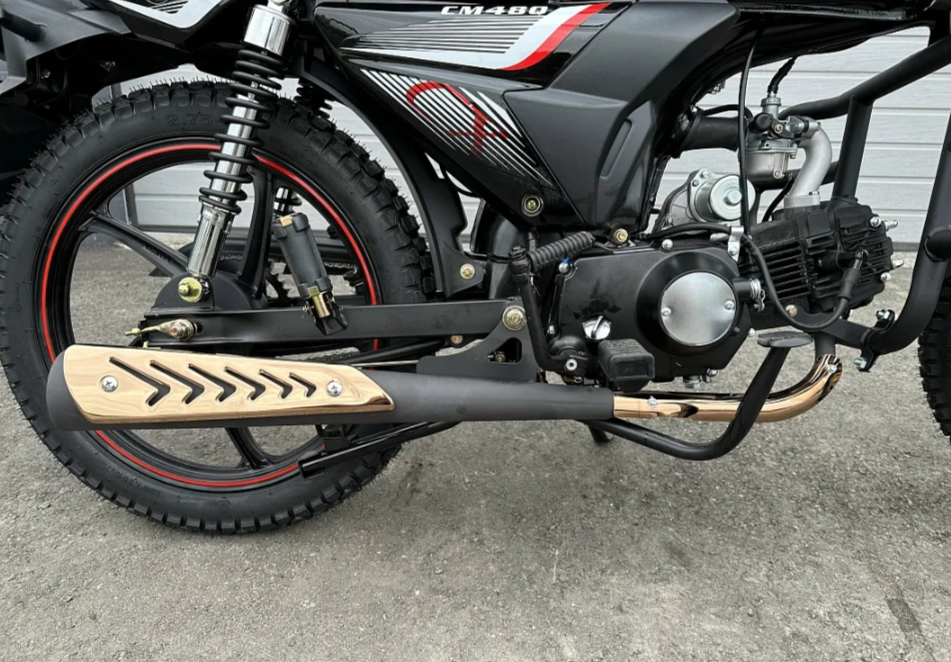 Мопед PROMAX SUPER MAX 150 LED в Магнитогорске