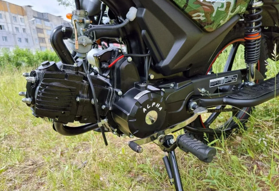 МОПЕД PROMAX ALPHA OFFROAD 130 (49) LUX (LED) в Магнитогорске