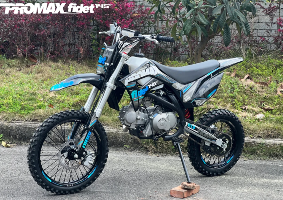 Мотоцикл (питбайк) PROMAX FIDET (ФАЙДЕТ) 145E 17/14 в Магнитогорске