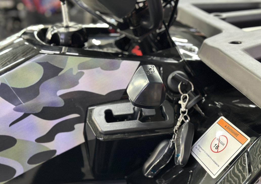 Квадроцикл GBM MAVERICK 300 NEW LUX в Магнитогорске