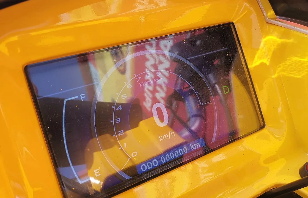 Квадроцикл PROMAX STORM 280 LUX в Магнитогорске