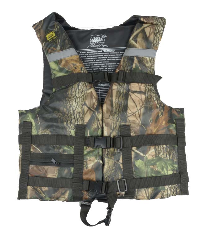 Жилет Спасательный Камуфляж в Магнитогорске