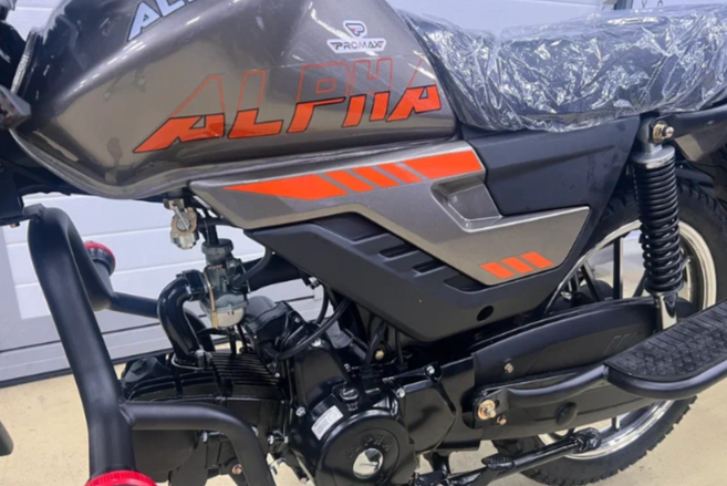 Мопед PROMAX ALPHA PRIDE 130 в Магнитогорске