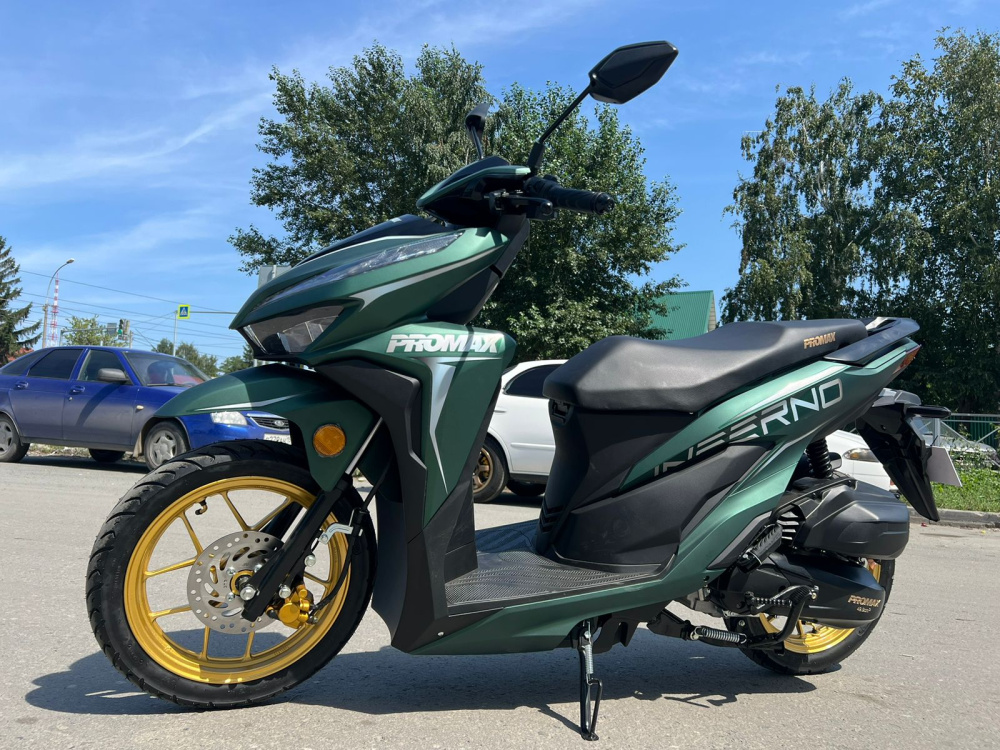 Скутер PROMAX INFERNO 250 (49) в Магнитогорске