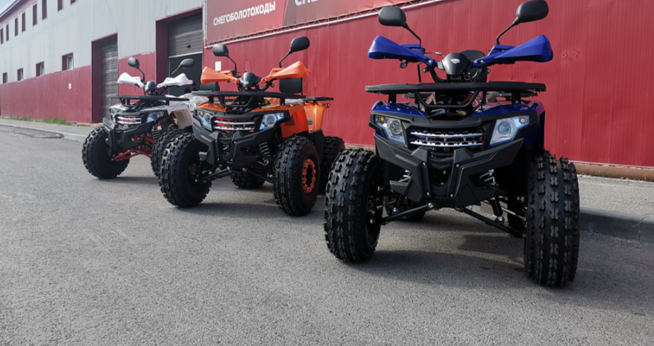 Квадроцикл PROMAX WILD 2.0 190 LUX в Магнитогорске