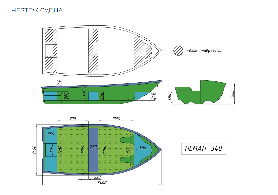 Стеклопластиковая лодка Neman-340 (тримаран) в Магнитогорске