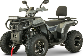 Квадроцикл YACOTA VIKING LONG 250 PRO в Магнитогорске