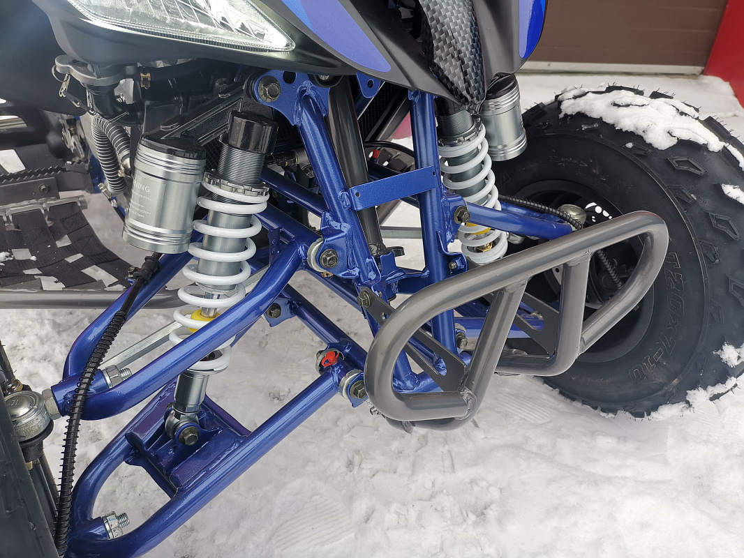 Квадроцикл PROMAX RAPTOR 300 NEW RedBull в Магнитогорске