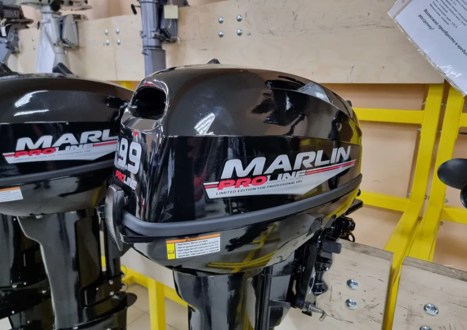 КОМПЛЕКТ ЛОДКА MISHIMO RAPID 360 PRO + ЛОДОЧНЫЙ МОТОР MARLIN PROLINE MP 9.9 (15) AMHS в Магнитогорске