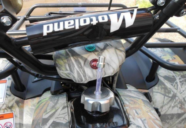 Квадроцикл MOTOLAND (МОТОЛЕНД) 200 ALL ROAD в Магнитогорске