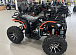 Квадроцикл PROMAX 300 4X4 ALL ROAD в Магнитогорске