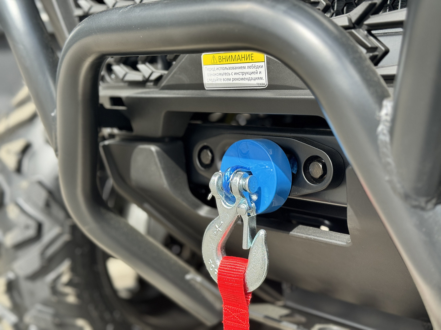 Квадроцикл HND QRX 650 PRO в Магнитогорске