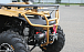 КВАДРОЦИКЛ IRBIS ATV200 PREMIUM в Магнитогорске