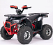 Квадроцикл YACOTA Sirius LD в Магнитогорске