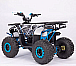 Квадроцикл YACOTA SIRIUS 110 в Магнитогорске