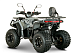 Квадроцикл YACOTA DRAGON LUX LD в Магнитогорске